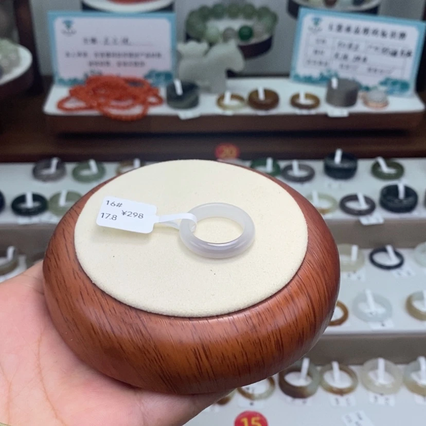 【闪购商品】未镶嵌戒指和田玉  福利3