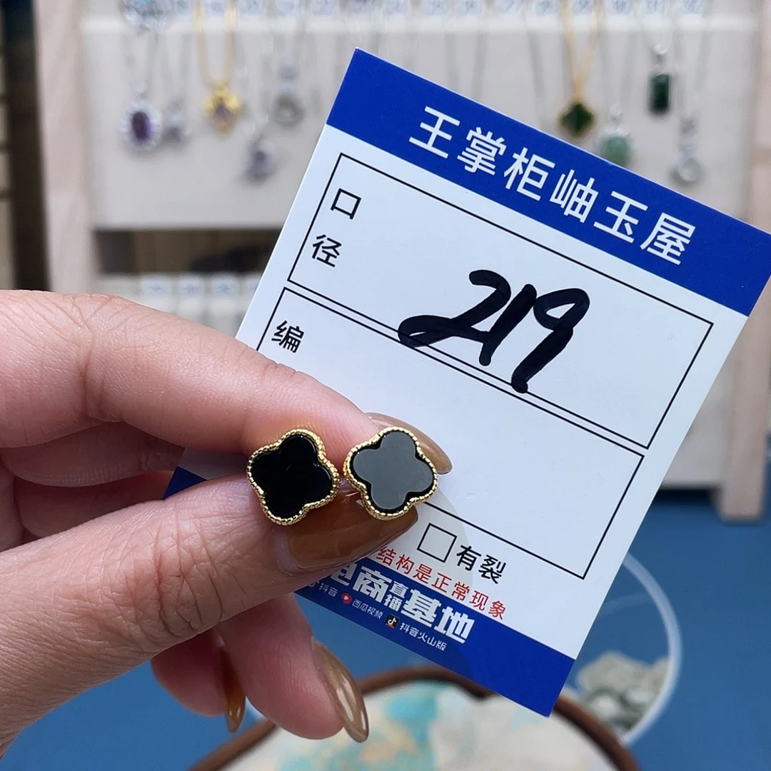 玛瑙/玉髓银S925镶嵌颈饰