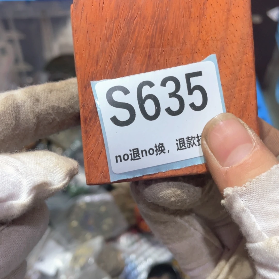 百***夜瓷片火爆热卖火爆热卖