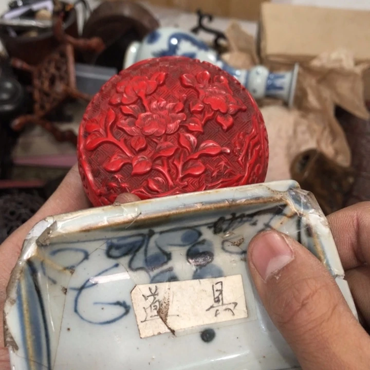 陶瓷孤品单件车里拍