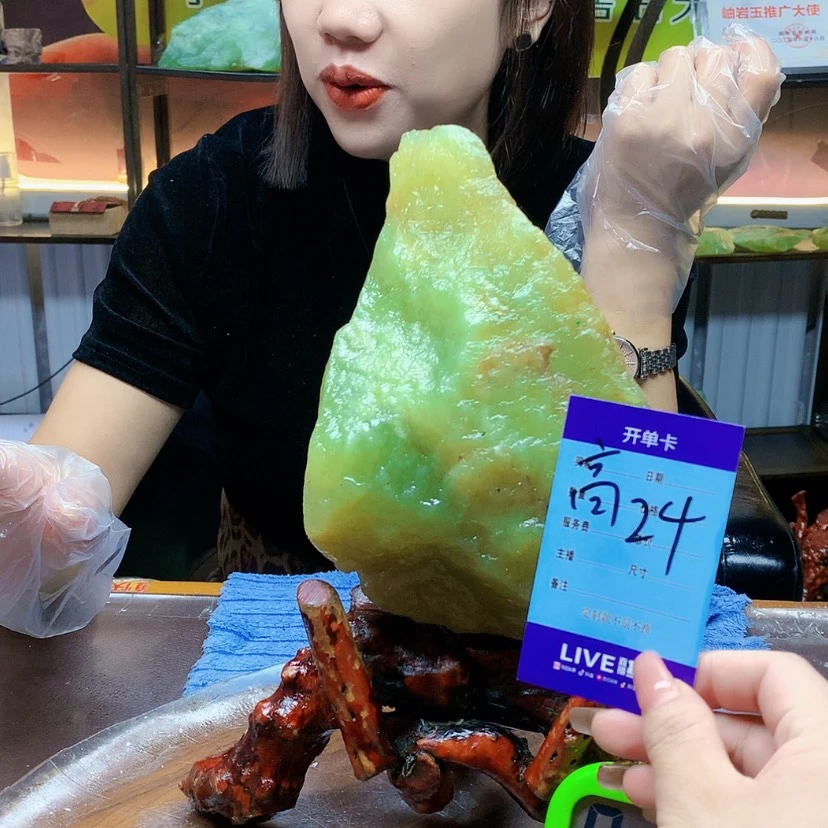 【闪购商品】未镶嵌蛇纹石玉原石贵*