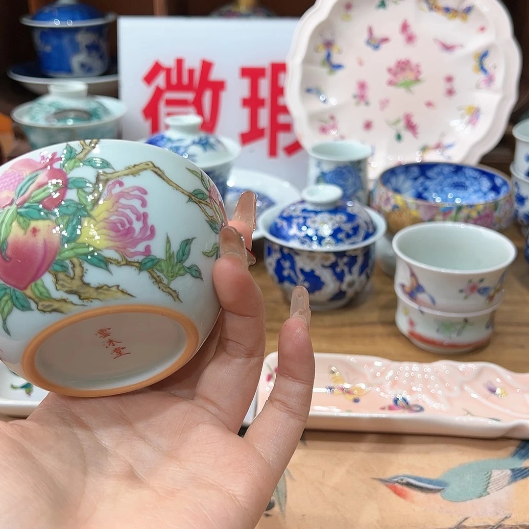 微瑕微瑕景德镇陶瓷