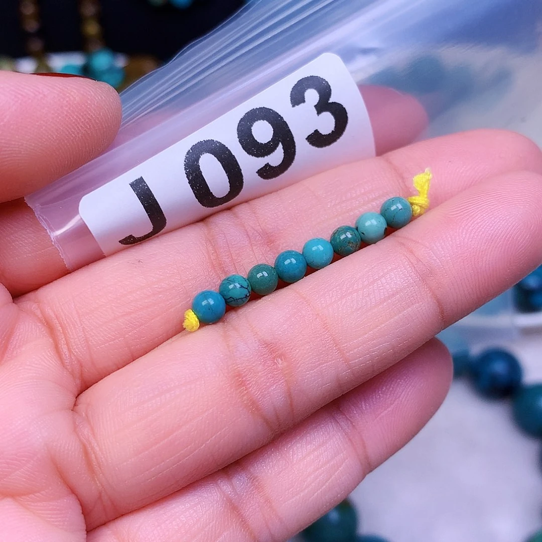 空竹粉丝专享十堰特色手工散珠