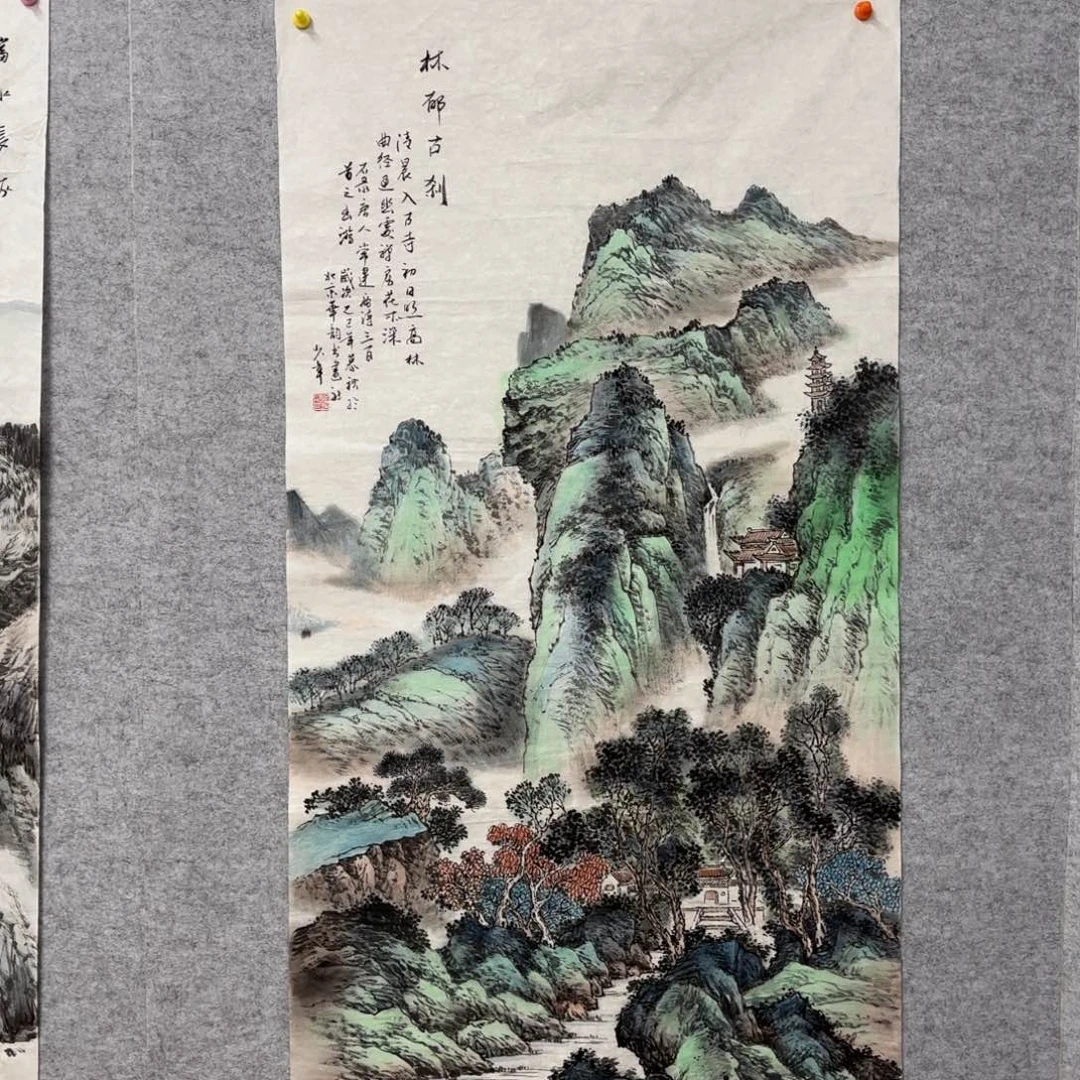 国画花鸟等图案为一体而得名为