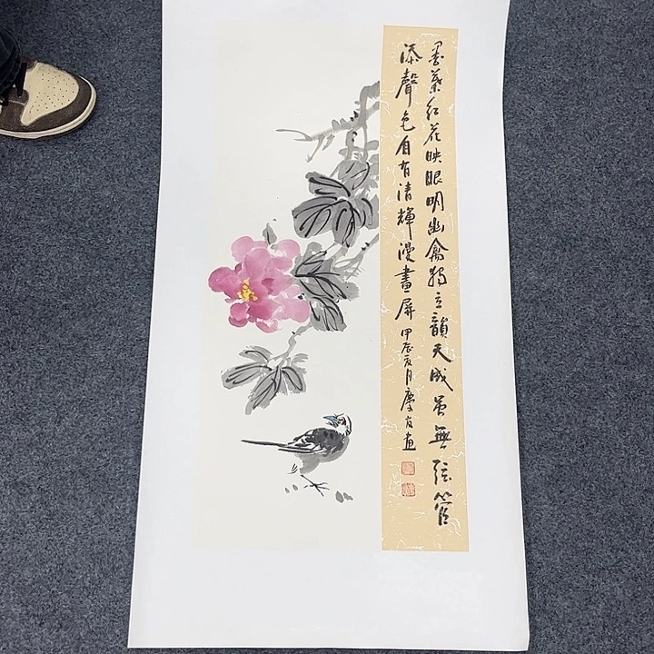 国画手绘国画大捡漏!