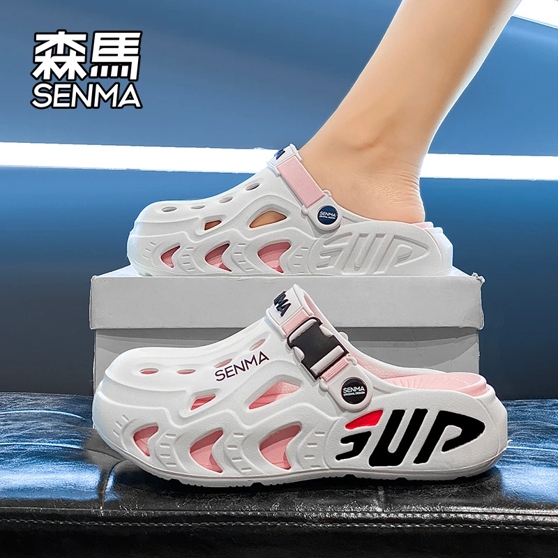 森马凉鞋女款夏季镂空透气防臭包头洞洞鞋中大童时尚百搭休闲凉拖