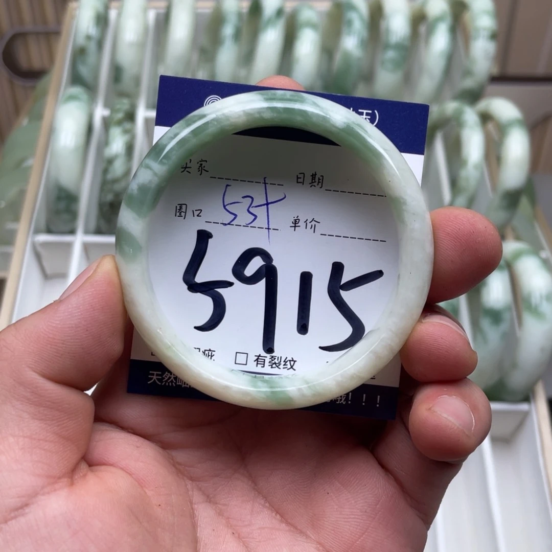 透闪石-蛇纹石玉未镶嵌手镯手镯