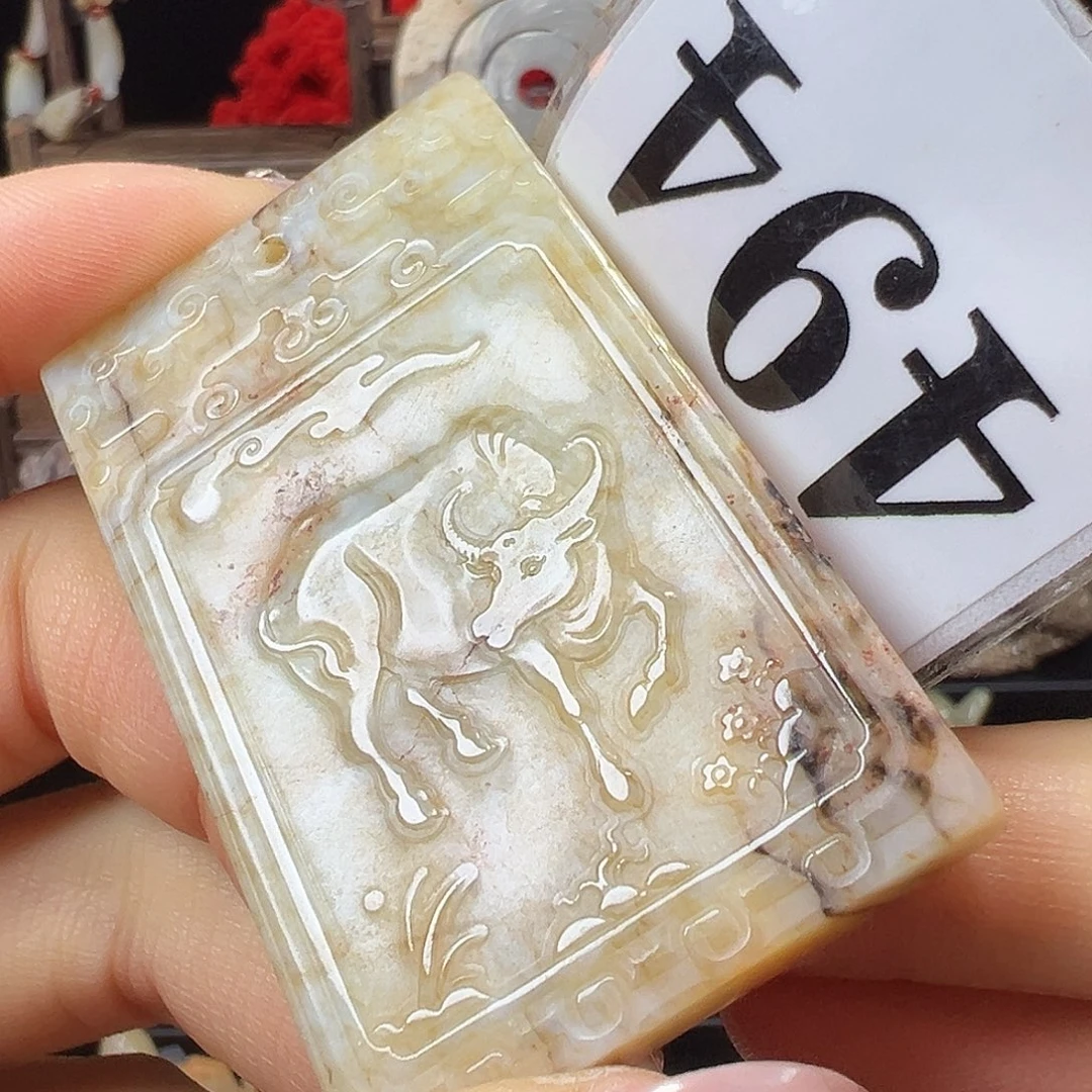 和田玉未镶嵌挂件