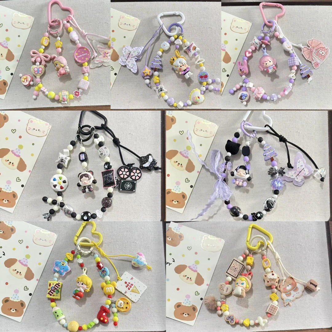 原创diy萌粒正版手机挂绳手机链包挂链