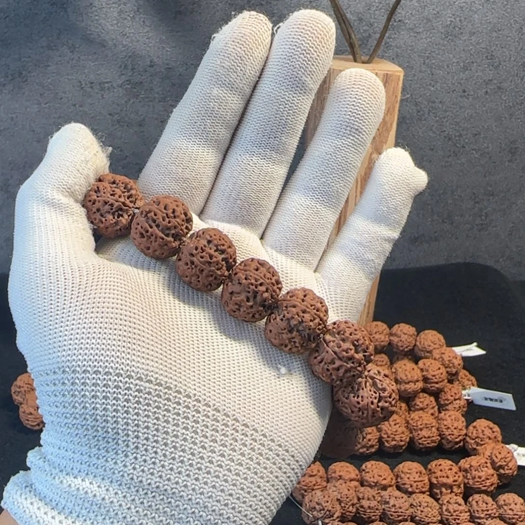 七***七手串金刚菩提五星蜂窝双龙20
