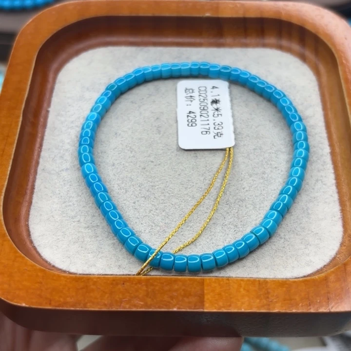 绿松石未镶嵌手链