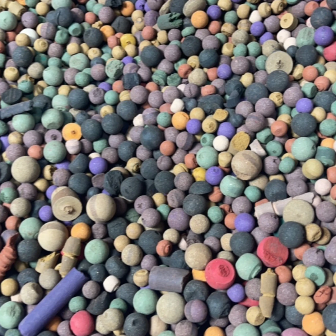 【药香】合香珠碎料铲铲乐（两铲）重量以直播间为准