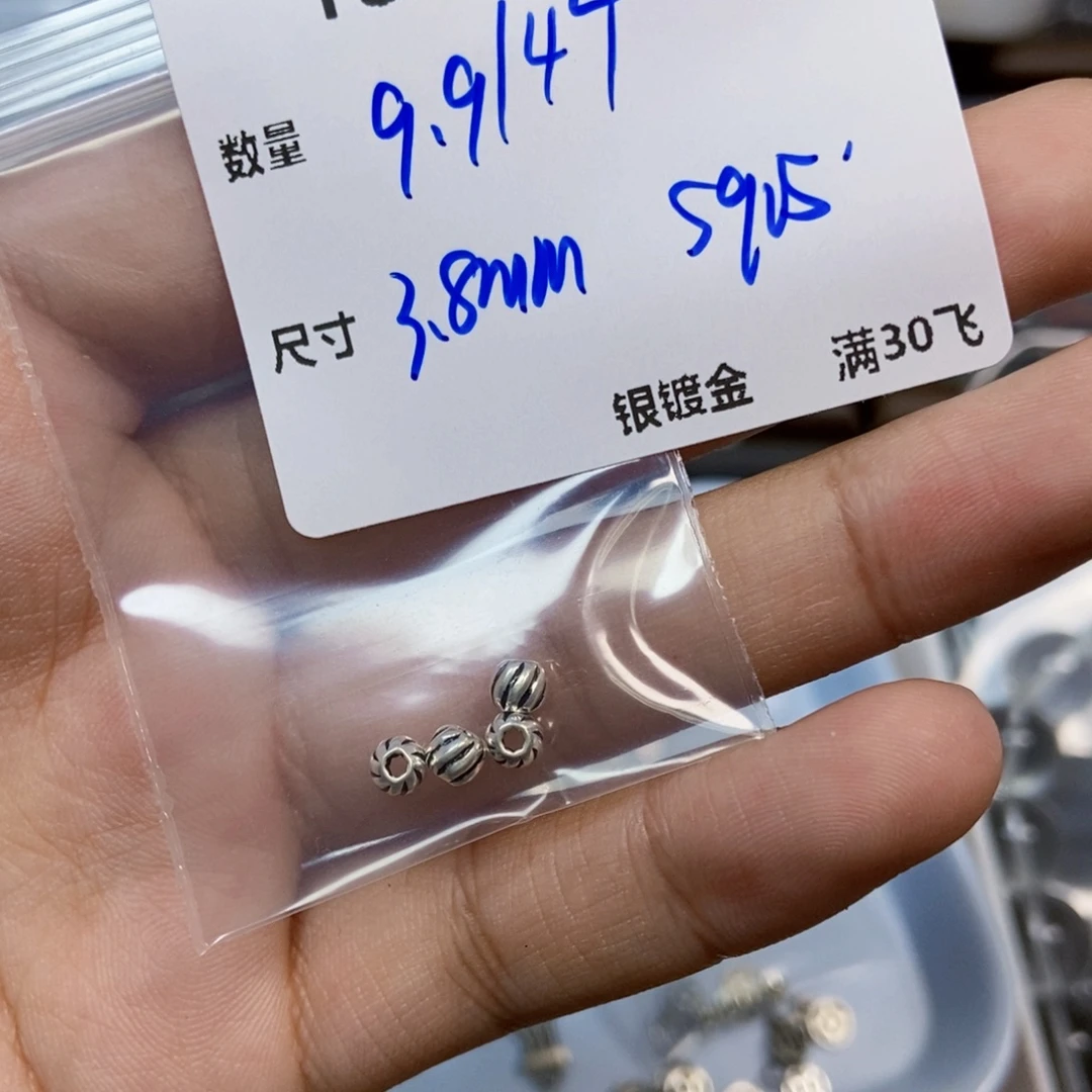颈饰银S925镶嵌水晶YU83