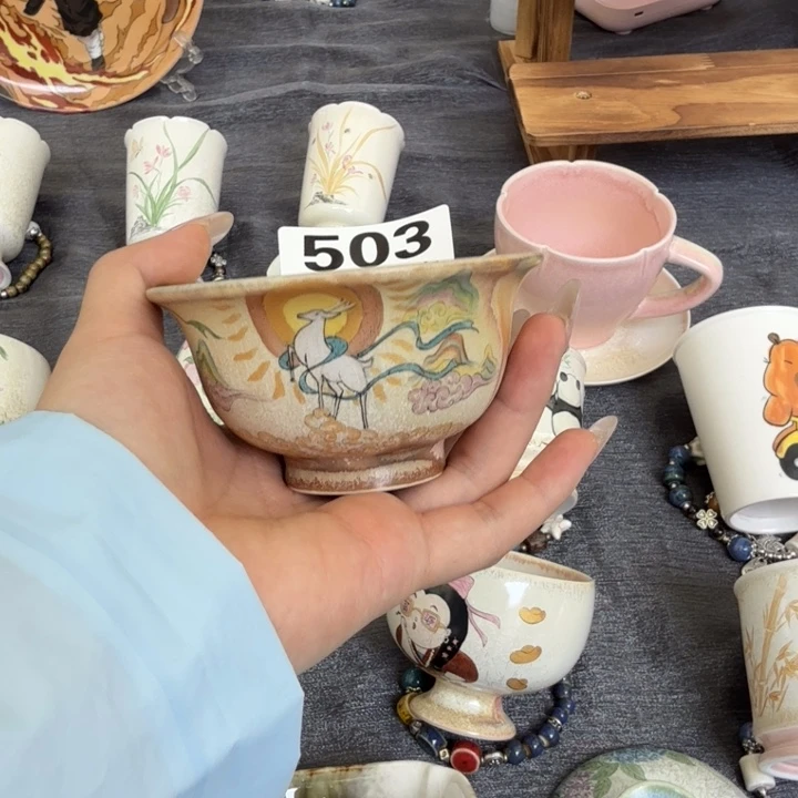 轻***山哈哈哈哈哈哈哈哈503