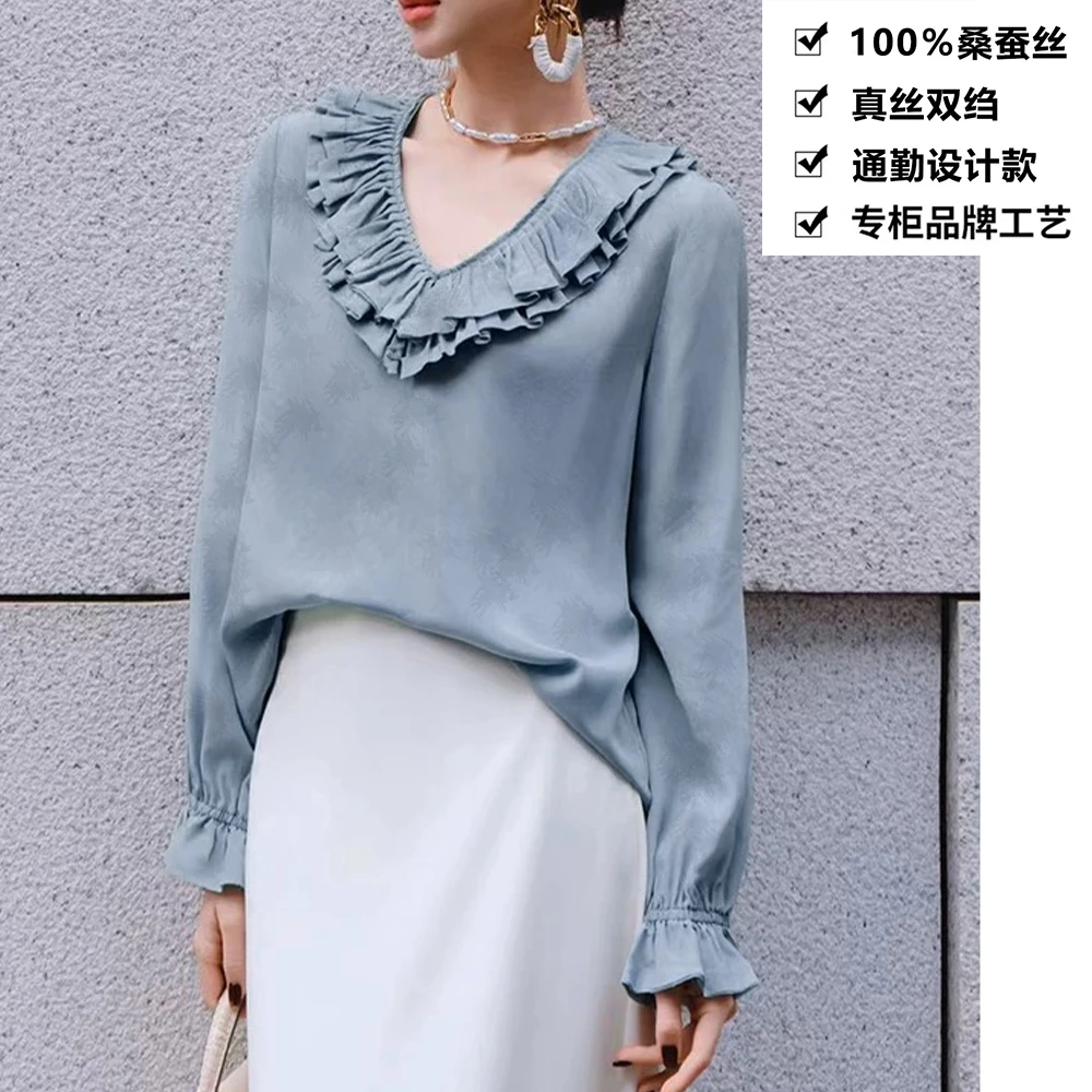 100桑蚕丝真丝双绉清新双层木耳边V领桑蚕丝长袖衬衣ZKC01牛仔蓝