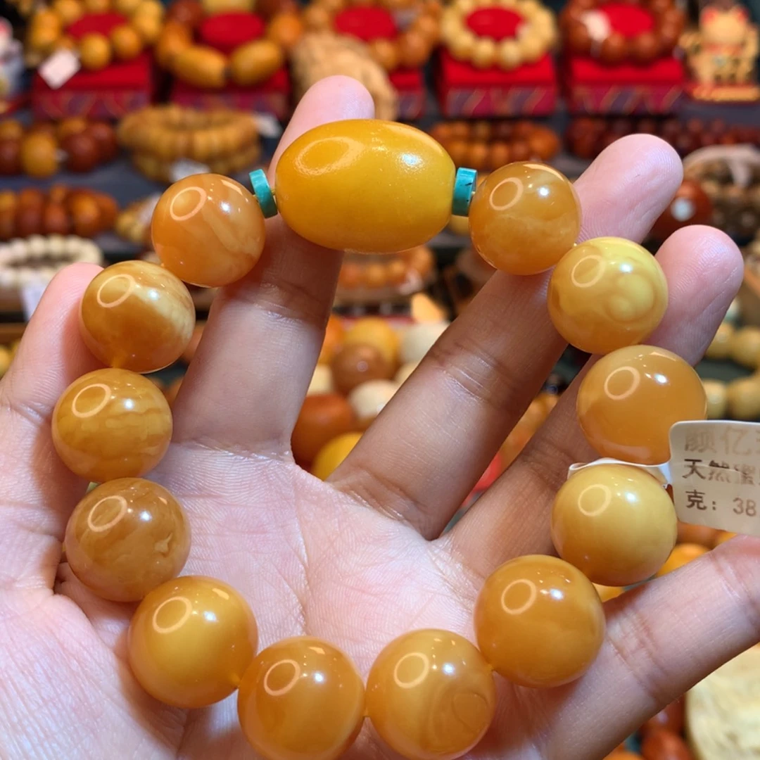 【闪购商品】蜜蜡手串未镶嵌蜜蜡手串