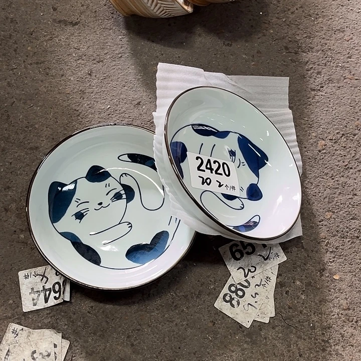 瓷微瑕外贸餐具2420
