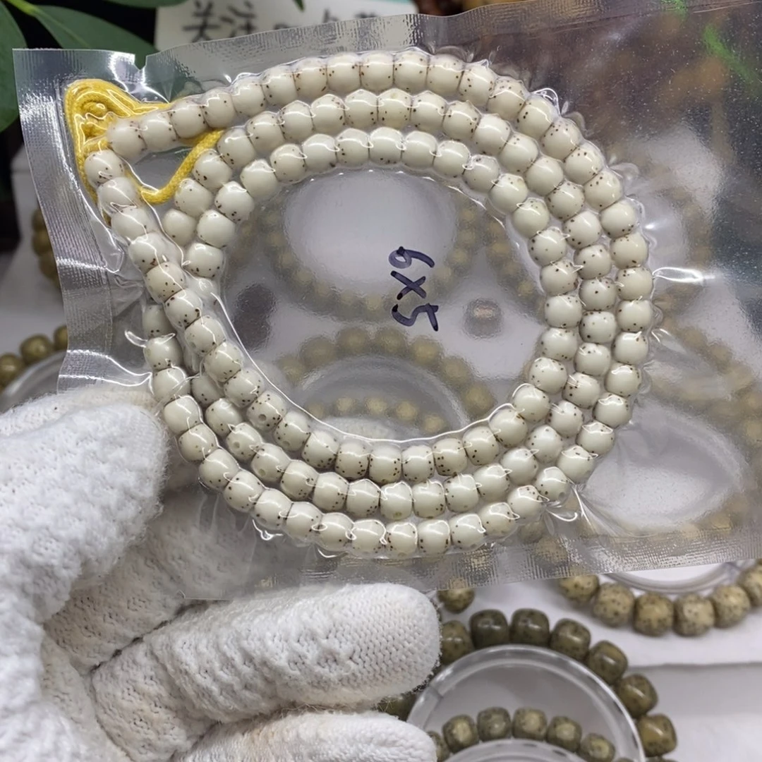 晚***.星月菩提手串石玉料小细星大留白