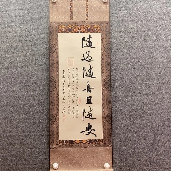 书法书法作品多次参加