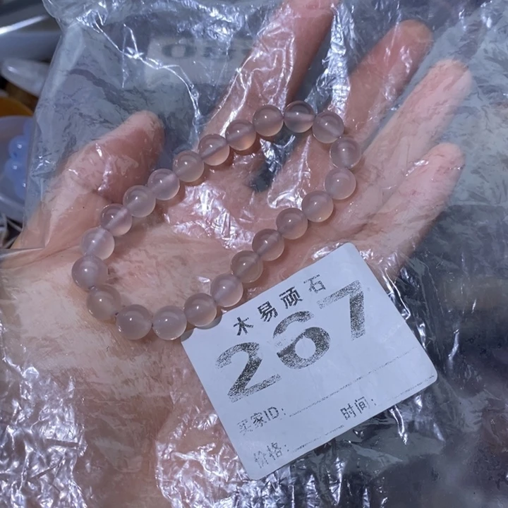 【闪购商品】2258566