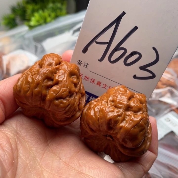 桃核把件文玩核桃蛤蟆头39