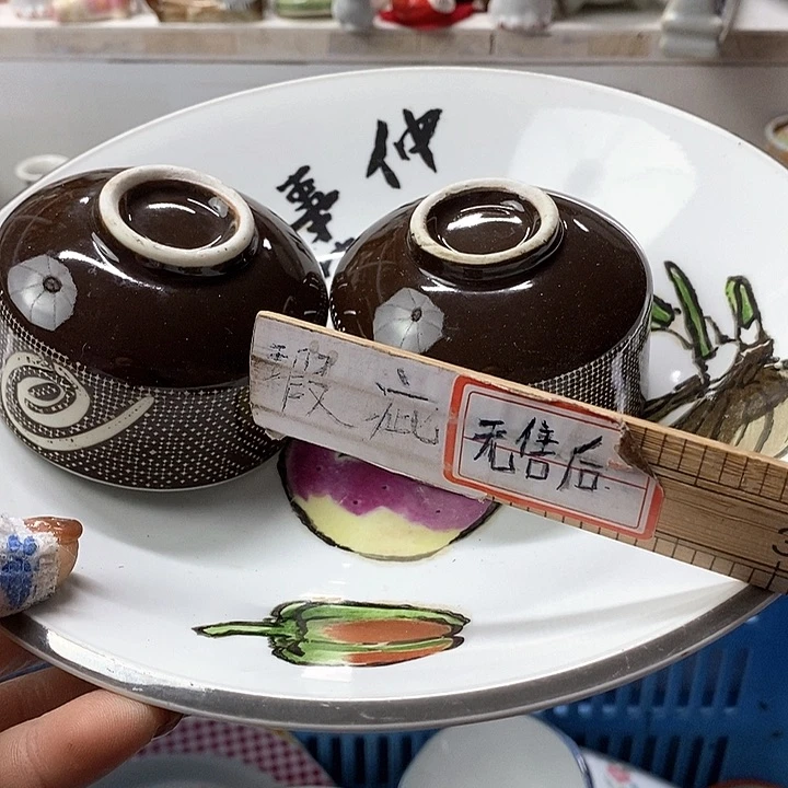 瓷片～****d啊啊啊啊啊啊啊啊啊