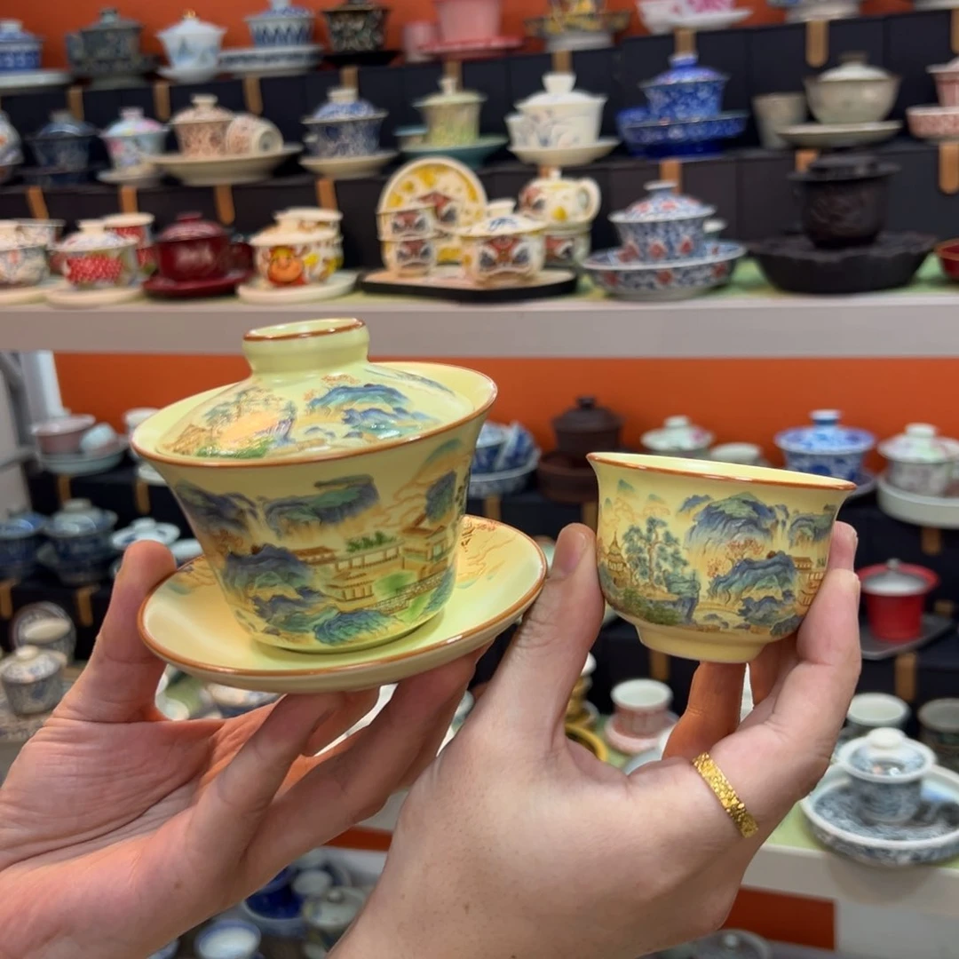 我们的目标是成为