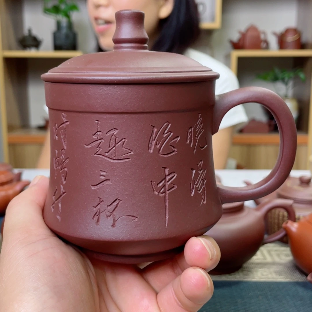 茶壶紫砂盖杯。