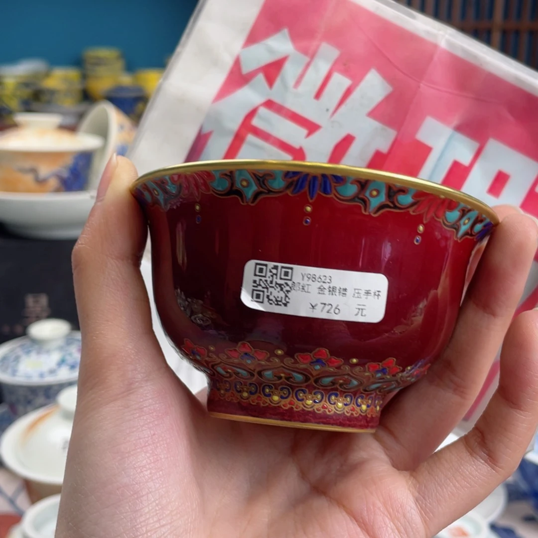 景德镇景德镇陶瓷学院美术