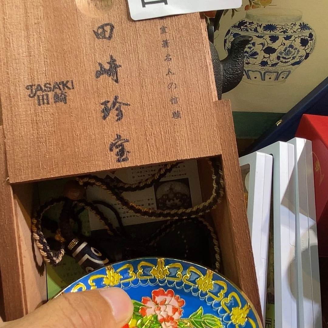 龙***神大叶紫檀（黑酸枝木类）时尚饰品413