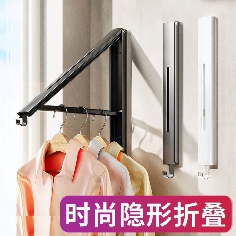 免打孔隐形晾衣架伸缩晾衣杆折叠壁挂式阳台窗户框室内晾晒被神器