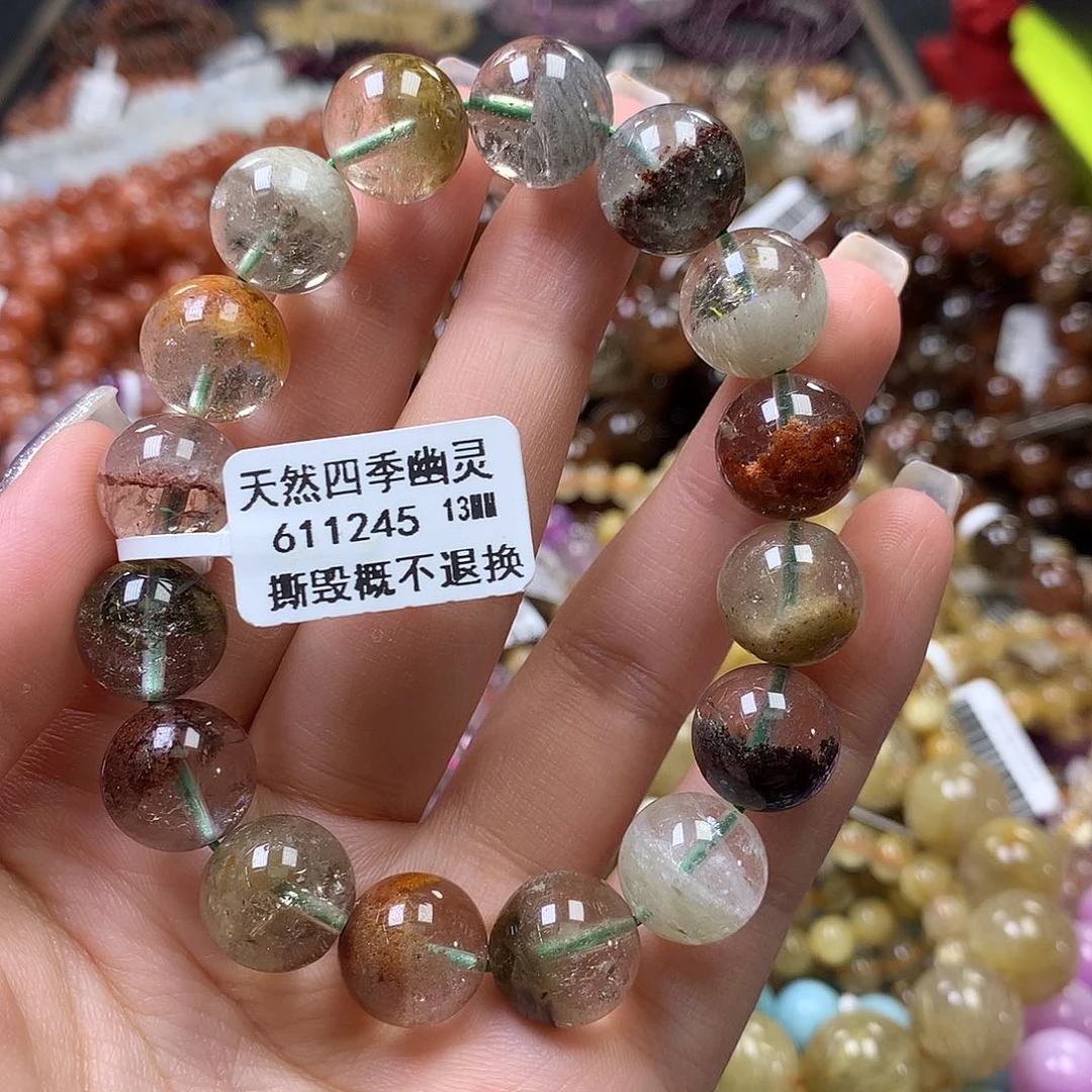 未镶嵌手链水晶，