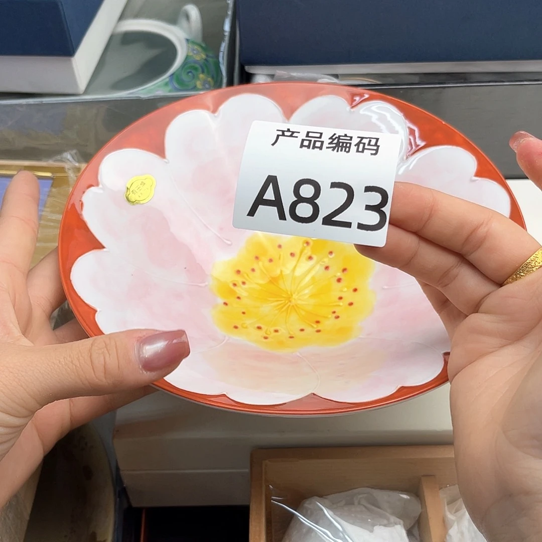瓷片哦哦哦哦哦哦哦哦