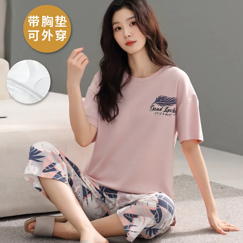 新款睡衣女士夏季带胸垫短袖七分裤可外穿宽松大码休闲家居服套装