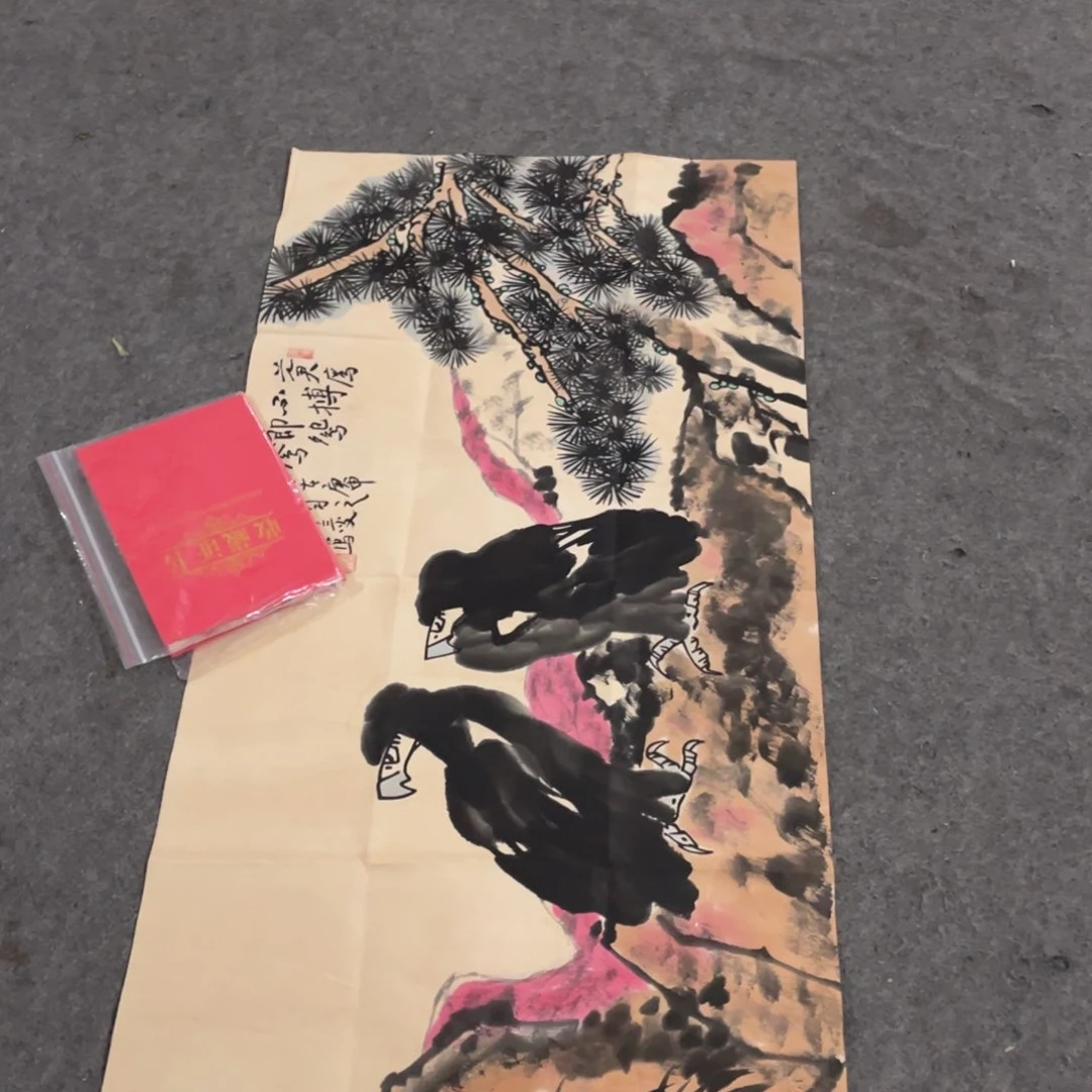 年画画作品欣赏作品欣赏