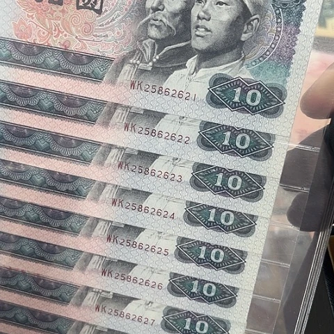 健健康康平平安安