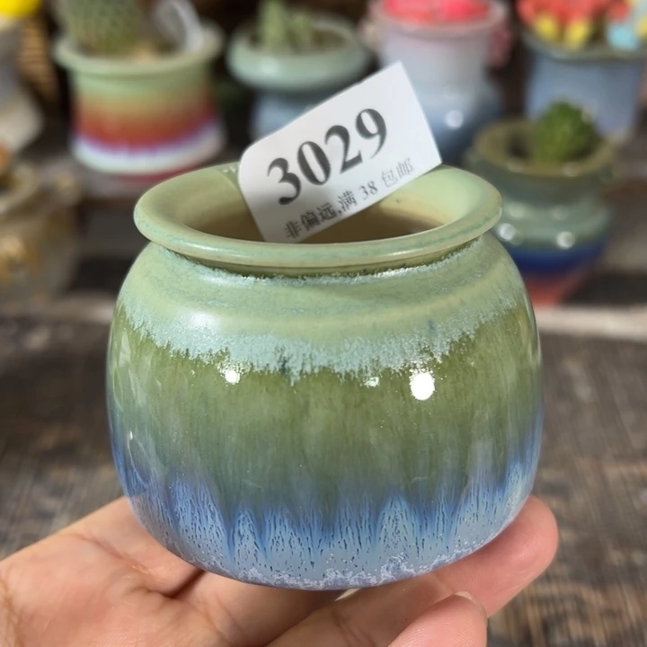 口4 未满30运费到付