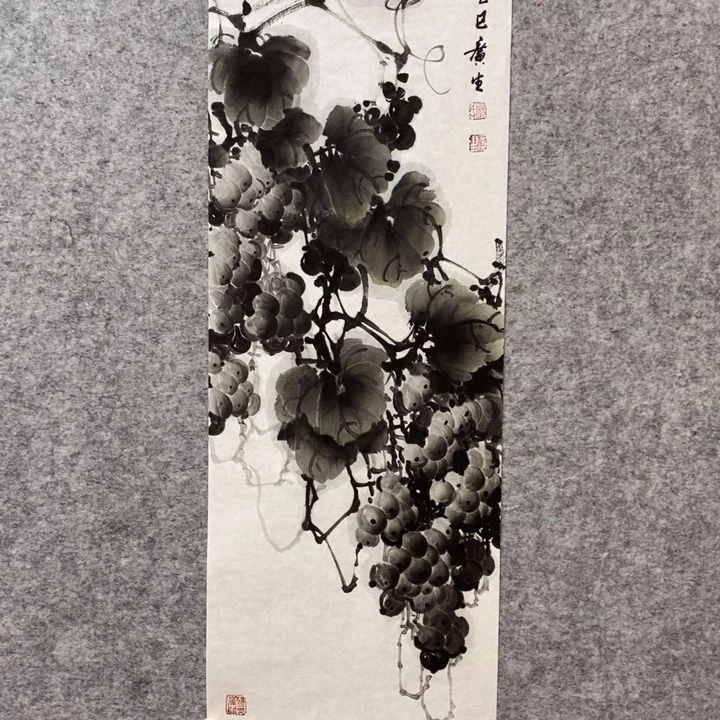 竖款杨广生老师作品