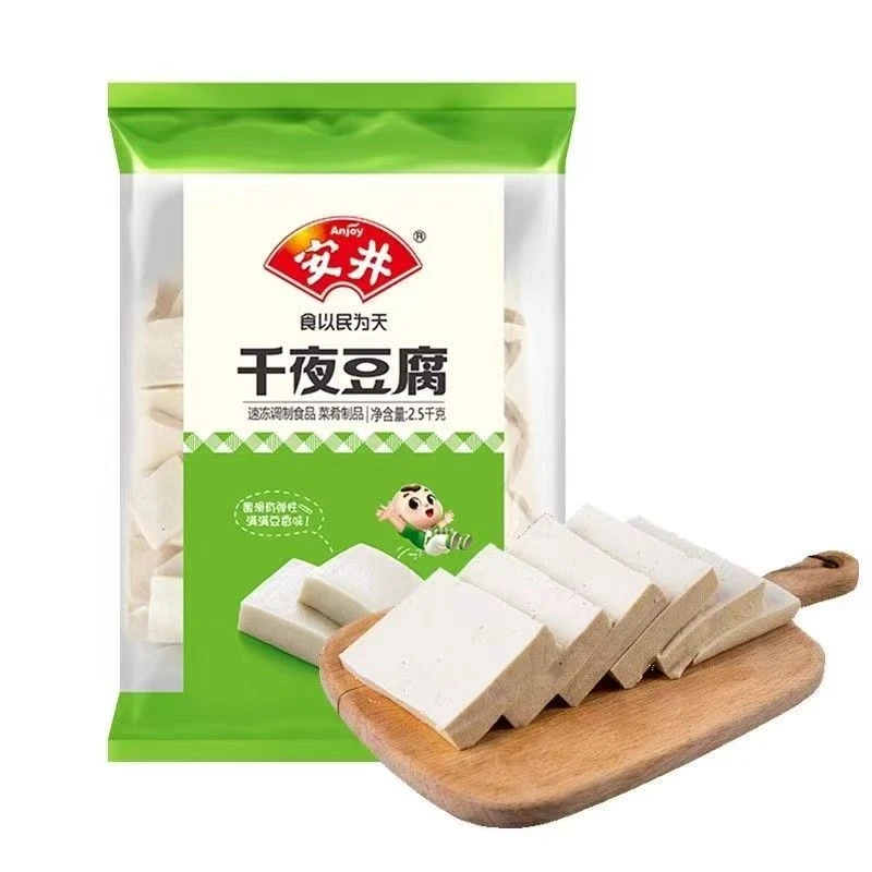 Anjoy/安井千夜豆腐2.5kg关东煮串串麻辣烫火锅食材速冻半成品