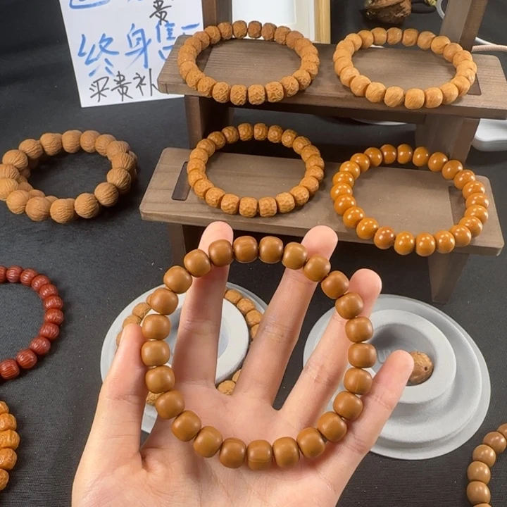 猴头核桃吊坠老型
