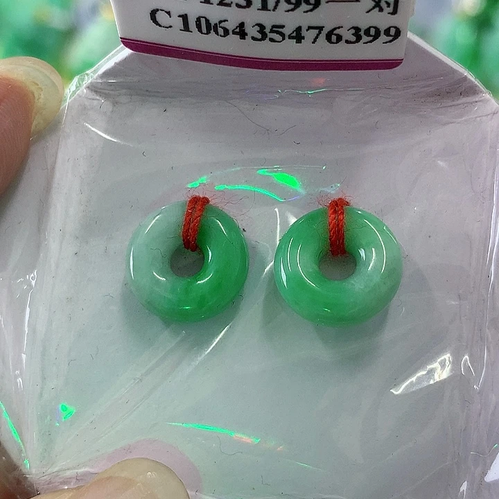 翡翠颈饰未镶嵌挂件