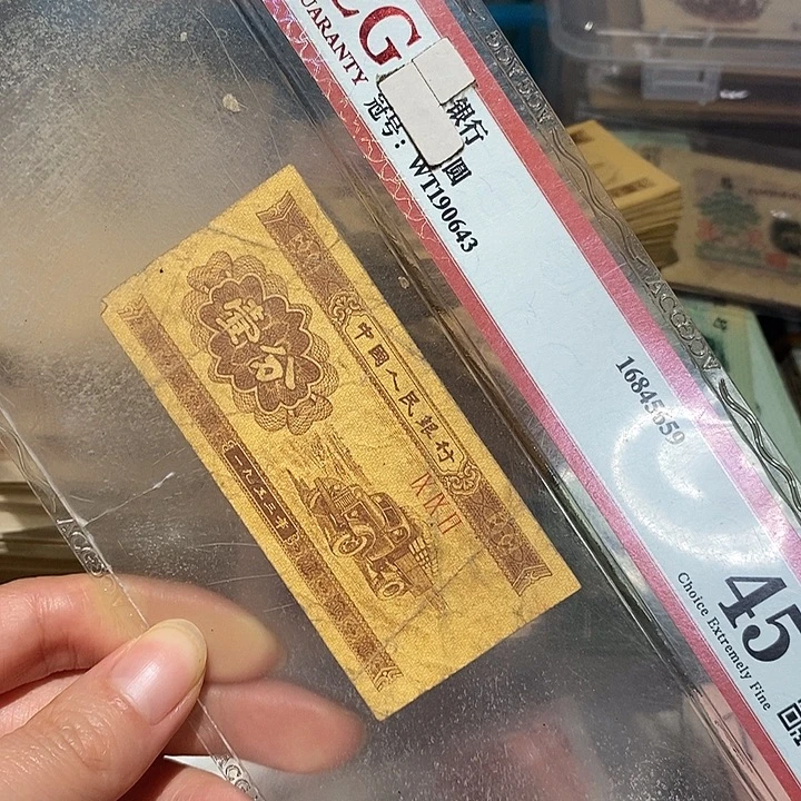 888888888闪购链接100