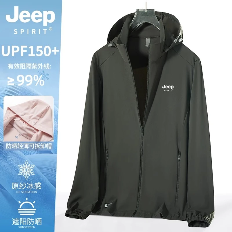 JEEPSPIRIT吉普防晒衣男夏季防紫外线透气舒适原纱冰感情侣防晒服