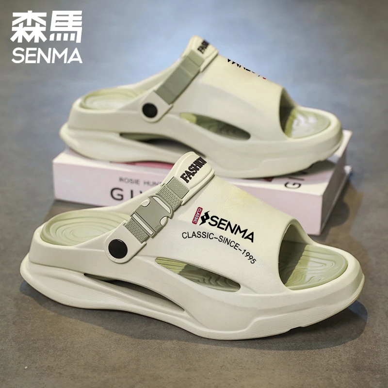 SENMA/森马凉鞋男款夏季外穿防滑开车两用厚底拖鞋运动休闲沙滩鞋