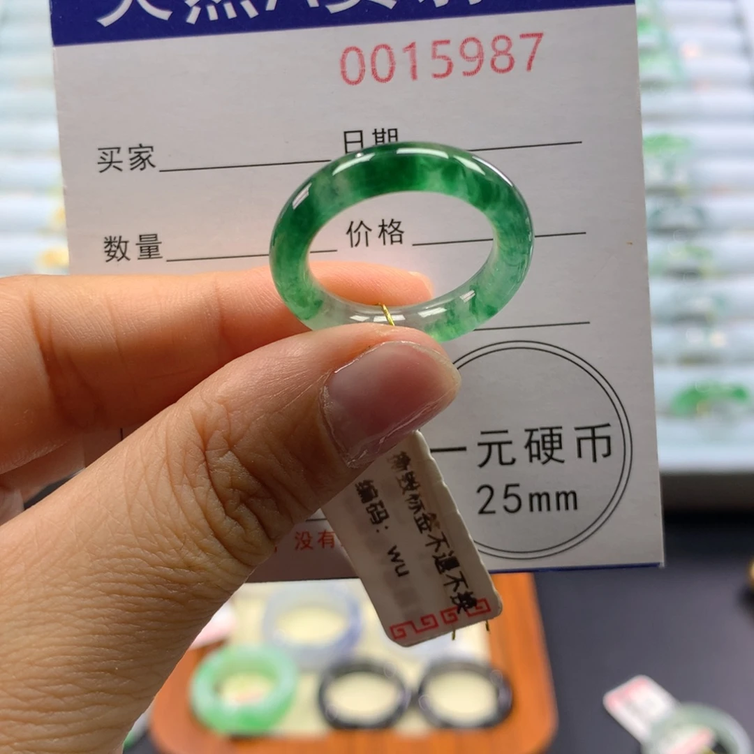 翡翠未镶嵌戒指17号