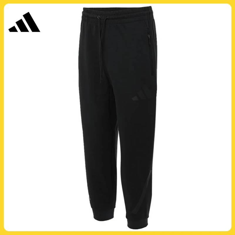 adidas阿迪达斯男子M Z.N.E. PT针织长裤JD9599