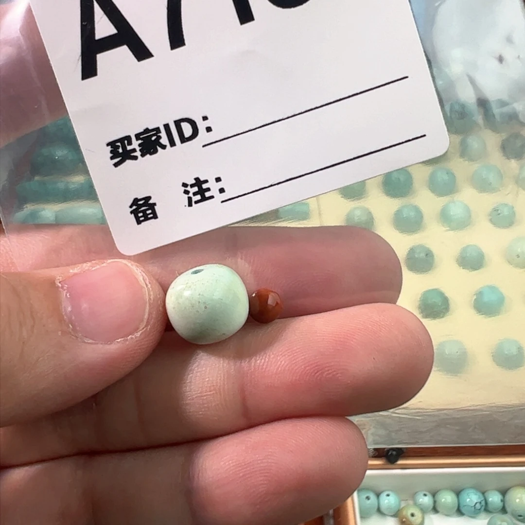 南红玛瑙11老型未镶嵌