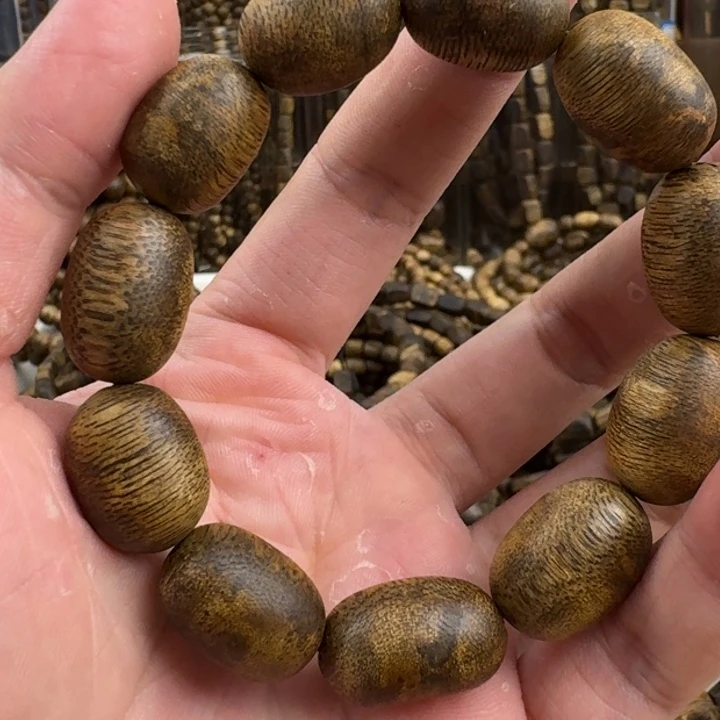 鸿***清手串沉香定制乌身手串15克+