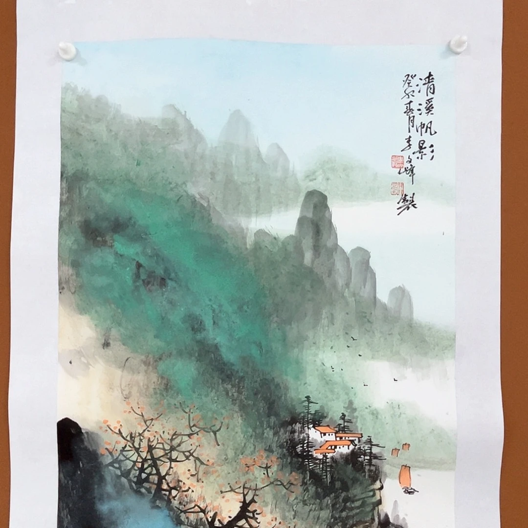 国画李文峰的作品