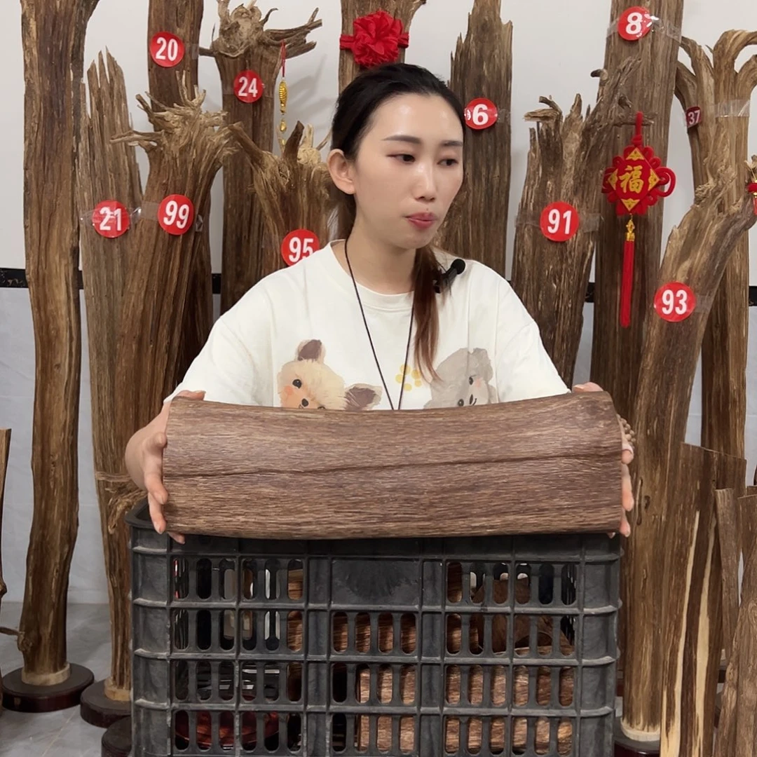 乐***爷沉香碎屑沉香原材料